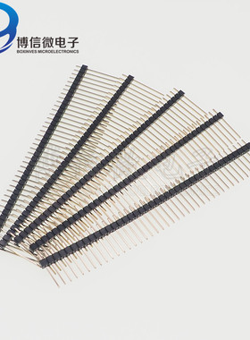 单/双排直插排针40P 间距2.54mm 长11.5/13/15/17/19/21/25mm镀金