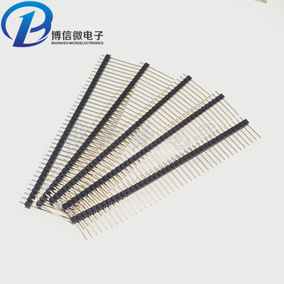 单/双排直插排针40P间距2.54mm