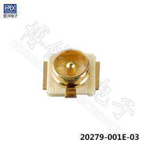 I-PEX 日本原装进口 爱沛 20279-001E-03 贴片射频1代天线座 IPEX