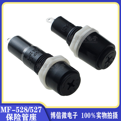 MF-528MF-527十字保险座