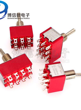 钮子开关 MTS-302/303/402/403 9脚/12脚 两/三档 3/4路 摇臂开关