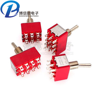 12脚 MTS 403 钮子开关 两 4路 303 302 摇臂开关 402 三档 9脚