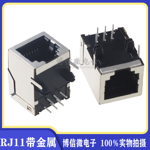 镁光宝经久耐用质量好价格低