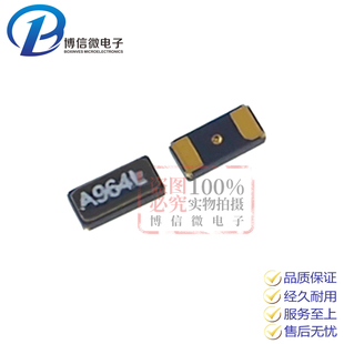 FC-135 32.768KHZ FC135 无源贴片晶振 3215 爱普生原装3.2*1.5mm