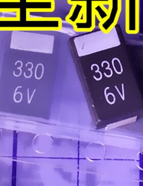 黑色 6.3V330UF D型 贴片钽电容  330UF 6.3V 6V D7343 NEC黑色