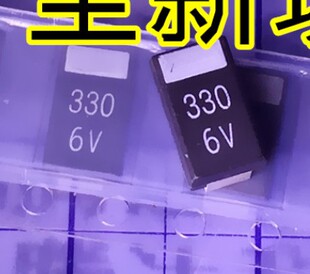 黑色 6.3V330UF D型 贴片钽电容  330UF 6.3V 6V D7343 NEC黑色