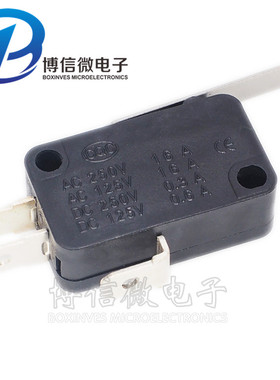 大号带柄 微动开关 带柄 KW7-1 V-15-1C25 微动开关 微动开关16A