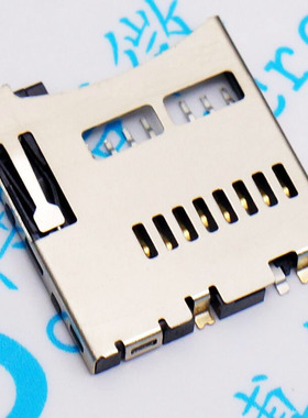 进口 TF内焊 MICRO SD MOLEX T-Flash TF卡座内焊接 47334-0001