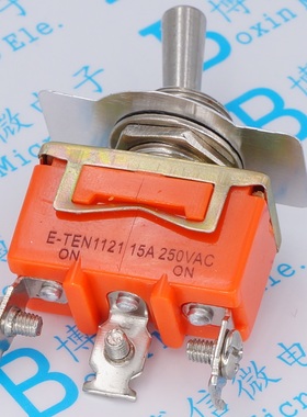 E-TEN1121 钮子开关 大扭子 摇臂摇头开关 ON-ON电源开关3脚2档