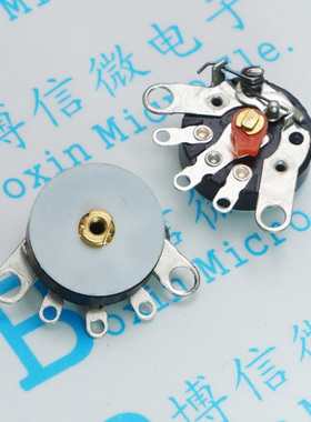 平脚带开关 RV12MM B10K B50K 电位器 B503 B103 功放音量电位器