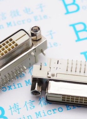 DVI24+1 连接器DVI母座 90度铆锁视频接口PC板端数字模拟信号兼容