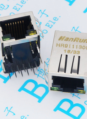 HR911130C HY911130C 带灯带弹片 RJ45千兆网口 卧式滤波器