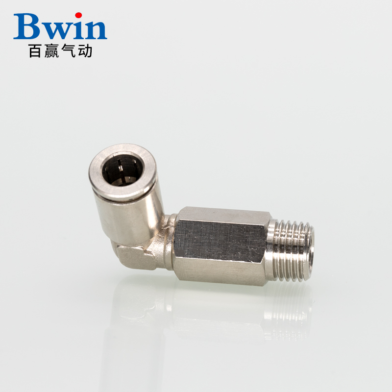 全金属快插直角加长外螺纹气管接头TKC PLL4 6 8 10 12 14 16全铜