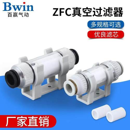 高耐压细过滤SMC型高寿命