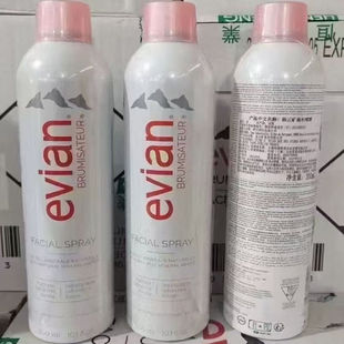 Evian依云喷雾补水保湿爽肤水妆前补水妆后定妆300ml法国
