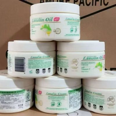 gm澳芝曼绵羊油面霜补水清爽滋润维e霜身体乳澳洲护手霜秋冬