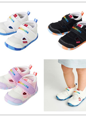 25新mikihouse网面凉鞋一段12-9304-146/12-9305-149/12-9402-149