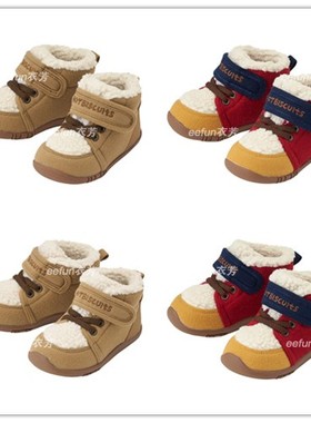 9月特价日本mikihouseHB小熊一二段棉鞋73-9305-577/73-9308-576