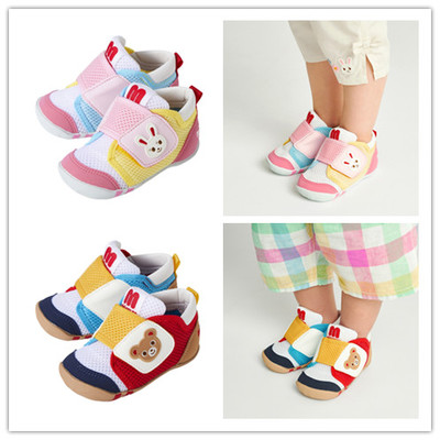 25新款日本制mikihouse小熊小兔网面凉鞋学步鞋一段12-9303-143