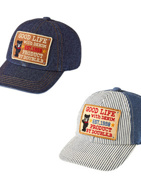 日本mikihouseDB黑熊刺绣棒球帽鸭舌帽60-9104-576