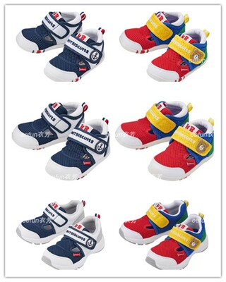 3月特价mikihouse网面凉鞋72-9303-499/72-9305-495/72-9401-492