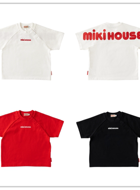 2月超特价日本制mikihouse字母logo短袖T恤10-5232-573
