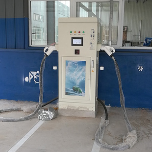 380V90KW双枪直流充电桩通用商用新能源电动汽车快充落地式家用