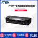 DisplayPort混合式 KVMP™多电脑键鼠按键切换 ATEN CS1953 3端口USB