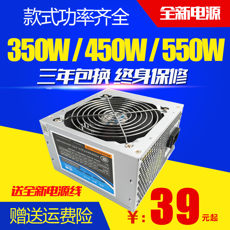 450