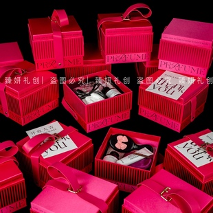 企业美业伴手礼实用结婚新娘婚礼网红小众礼盒宾客回礼玫红色礼盒