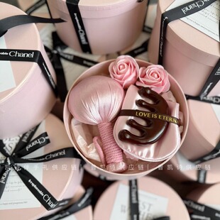 粉色高颜值美容院女神节伴手礼送员工企业活动伴手礼实用礼品