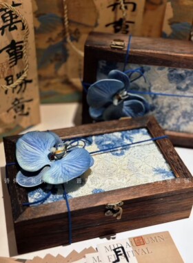 女神中秋节日伴手礼盒实用礼品送员工同事木盒空礼品盒创意礼盒