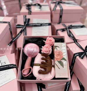 年终美业伴手礼实用女神礼品开业活动伴手礼高级公司送员工礼盒