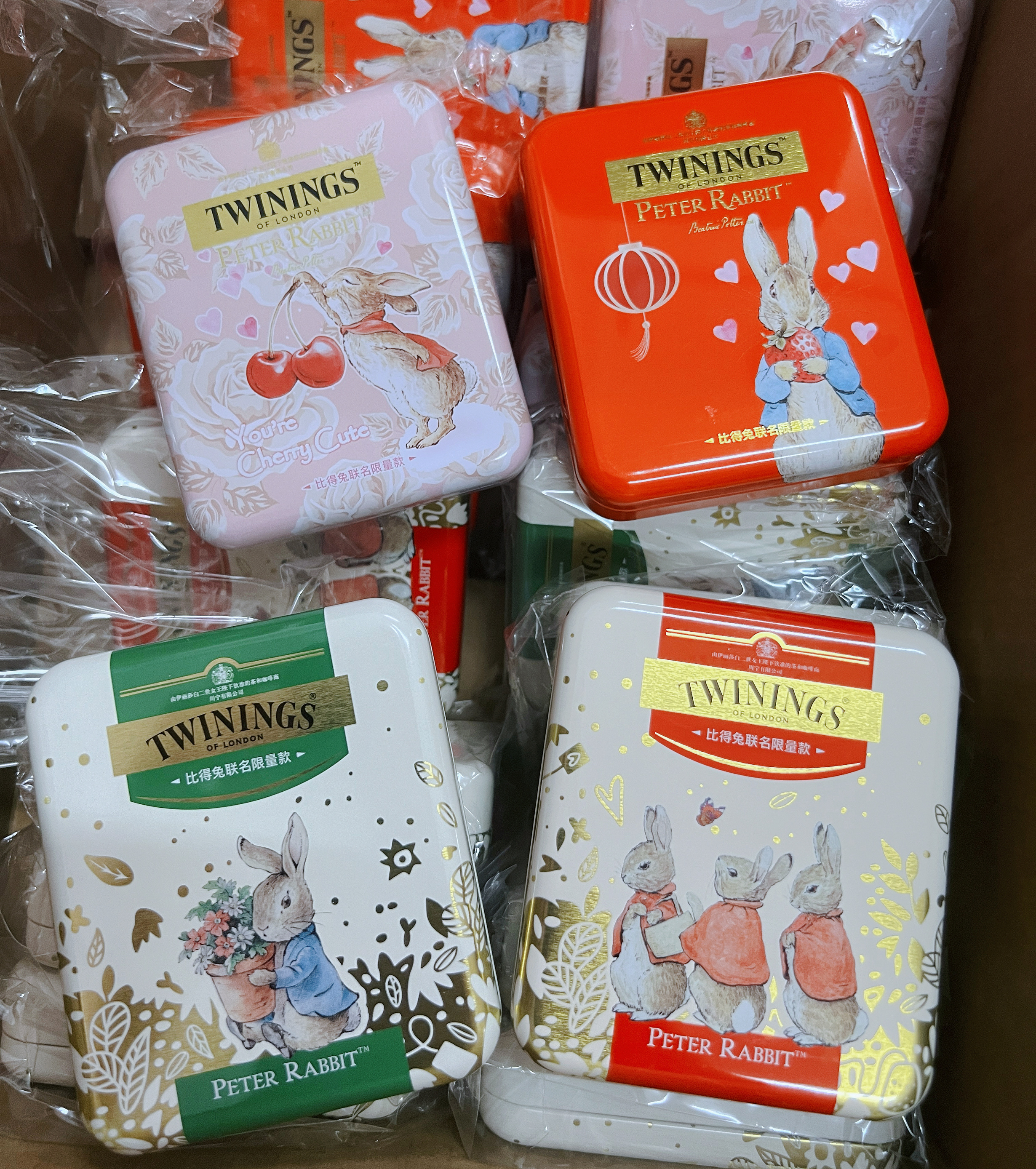 川宁比得兔马口铁茶盒密封包装红茶袋泡茶组合茶包送礼两片装