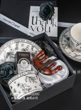 美业服装店瑜伽馆开业店庆普拉提客户送VIP高颜值伴手礼礼品定制