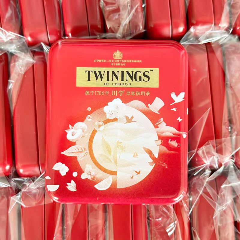 川宁红茶伴手礼装两包装商务企业活动茶包礼品两包装