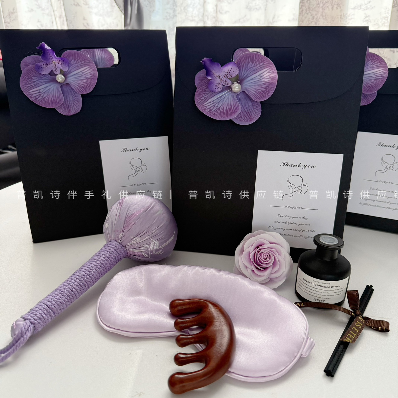 小红书企业开业紫色兰花小预算精美礼袋美业活动伴手礼品礼盒