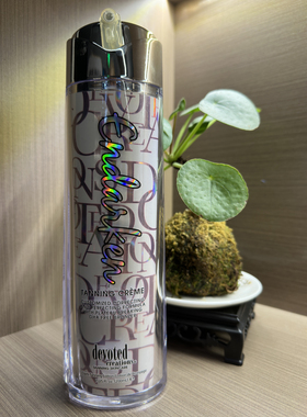 DC新品超润泽红古铜色室内晒灯快速上色美黑身体乳