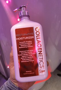 DC晒后提亮固色胶原蛋白护色保湿 补水540毫升定色锁色防褪色嫩肤