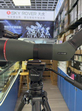 SKY ROVER天虎旗云APO观鸟镜30-60x85ED超清专业级变倍单筒望远镜