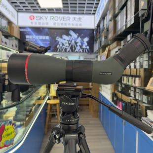 SKY ROVER天虎旗云APO观鸟镜30-60x85ED超清专业级变倍单筒望远镜