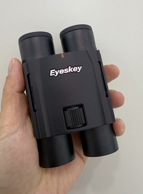艾斯基小天骄10X25口袋袖珍微平场ED双筒望远镜户外旅游迷你便携