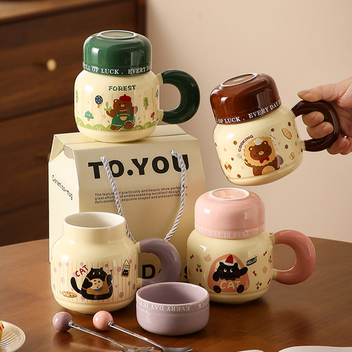 迷你水壶杯陶瓷马克杯女生日礼物