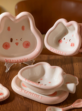 可爱卡通兔子陶瓷餐具釉下彩家用儿童宝宝米饭碗女生沙拉甜品小碗