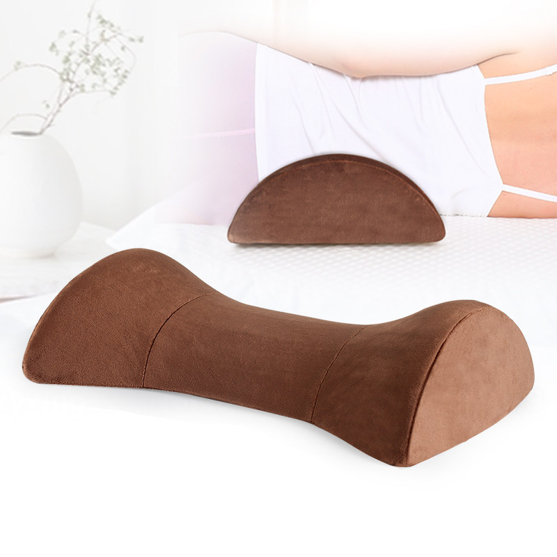 床上腰枕睡眠腰垫记忆棉靠垫孕妇侧睡腰托腰椎间盘枕头靠枕护腰垫,居家布艺,腰靠垫,淘宝优惠券,粉丝福利购,淘宝优惠卷