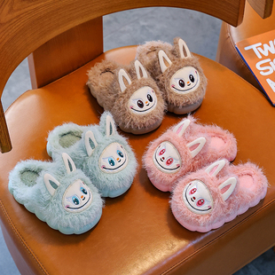 拉布布儿童棉拖鞋男女童防滑室内家居冬天加绒冬季保暖棉拖labubu