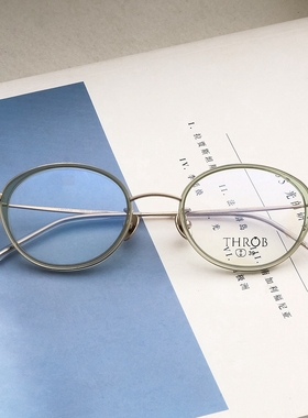 日本眼镜框女纯钛椭圆小红书同款镜架近视波士顿圆轻THROB