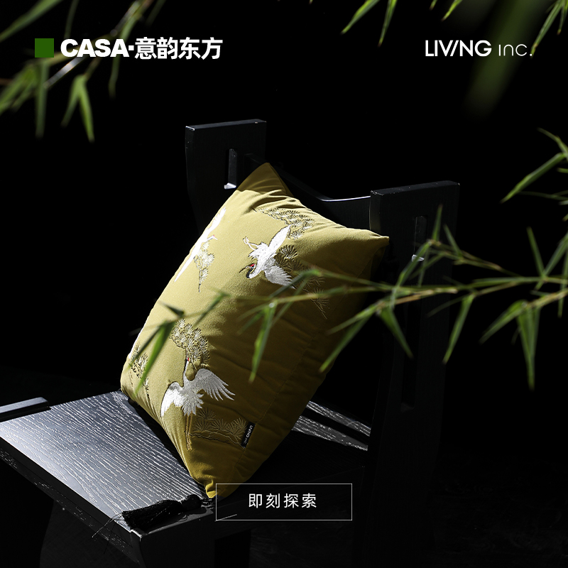 仙鹤绣花沙发抱枕LIVINGinc.