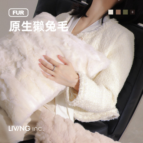 原生獭兔毛抱枕撸猫感