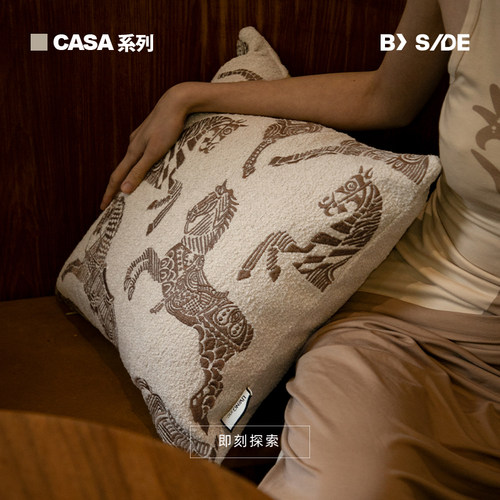 皇家马匹法式优雅重工刺绣抱枕